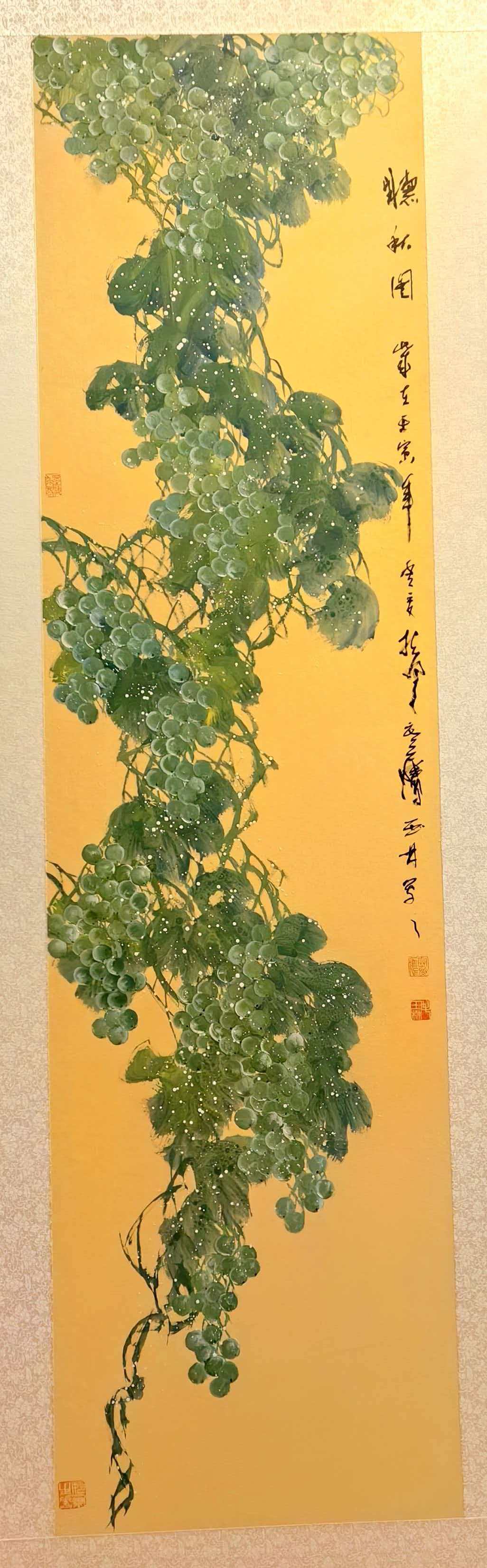 毛玉林国画葡萄作品1