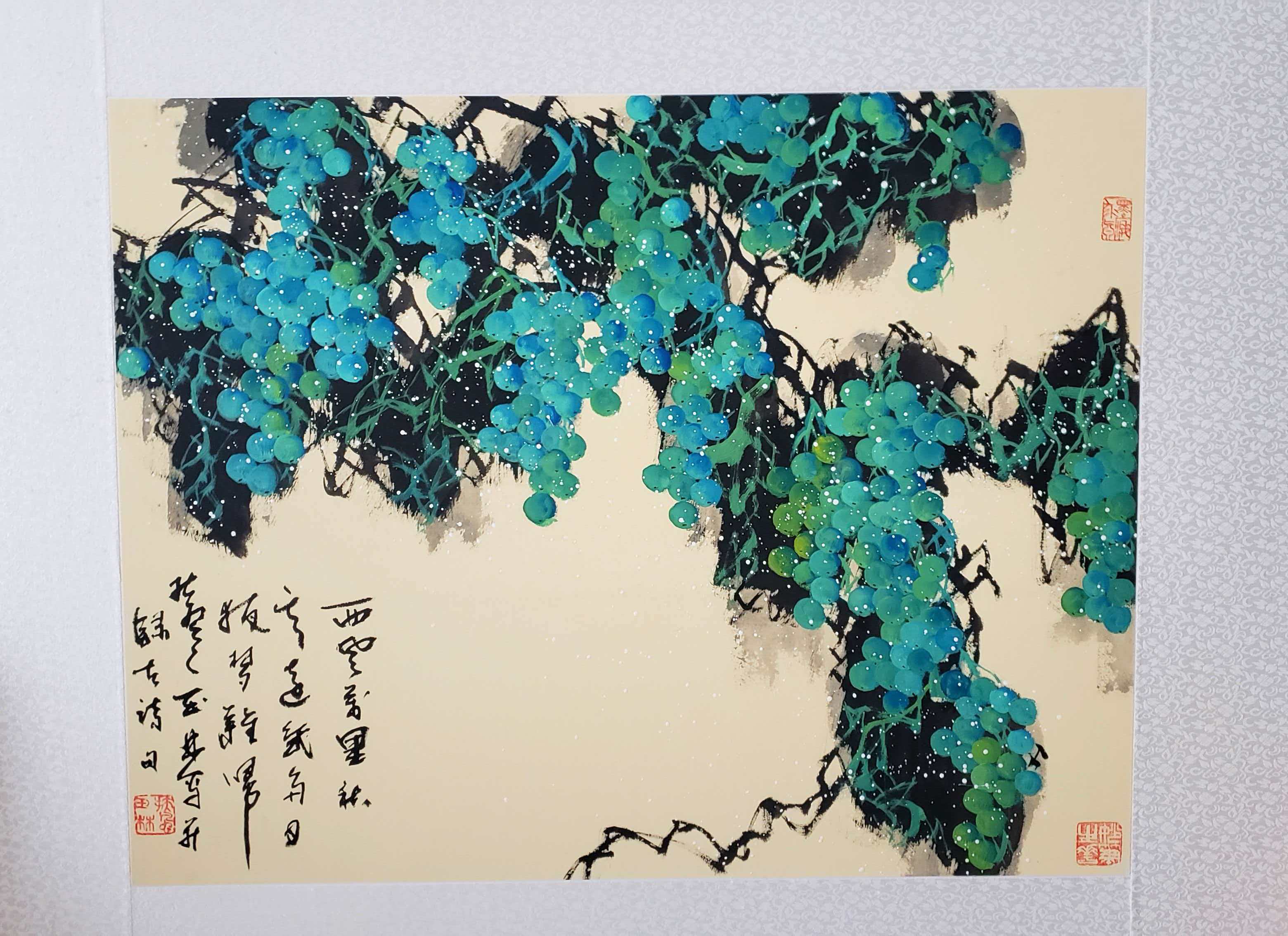 毛玉林国画葡萄作品7