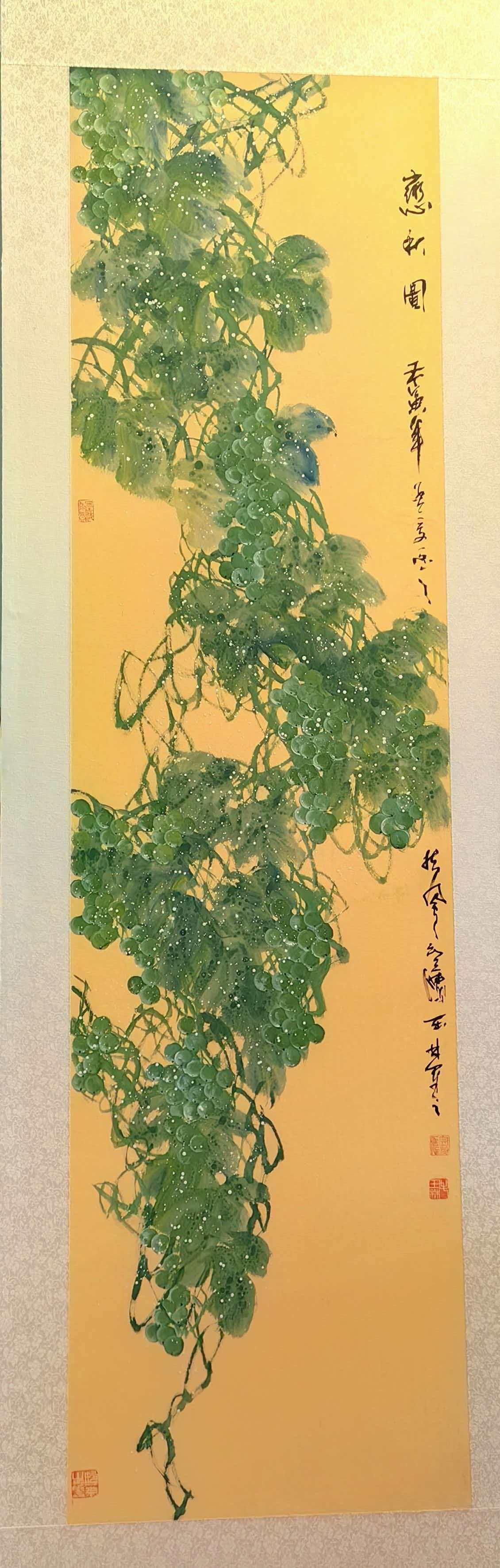 毛玉林国画葡萄作品4